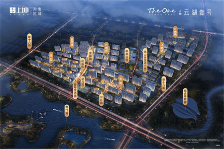 城东水产路3室2厅1卫107m2精装修